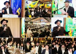 פורקים את החבילות: עוצמה של אמונה בכינוס ברוכים הבאים הארצי